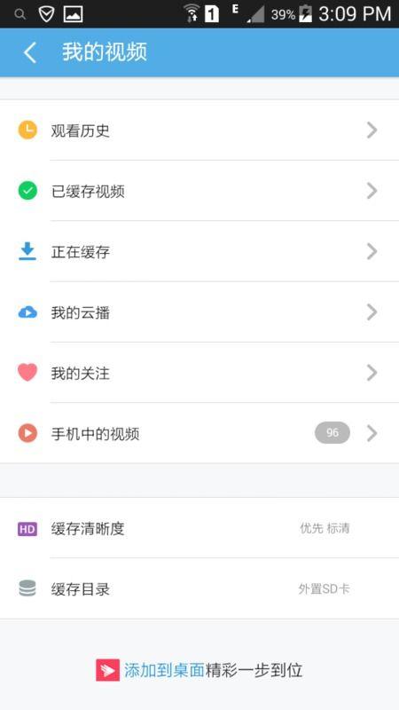 av淘宝avtb.us,带你探索神秘电商世界