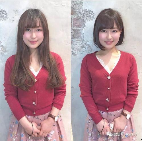 短发丝袜女教师,时尚与知识的完美融合