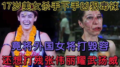 辣手摧花免费观看,免费观看，揭秘爱情与复仇的纠葛