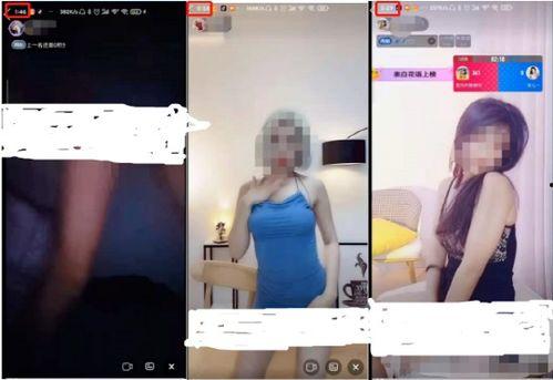 东莞丝袜全套视频磁力