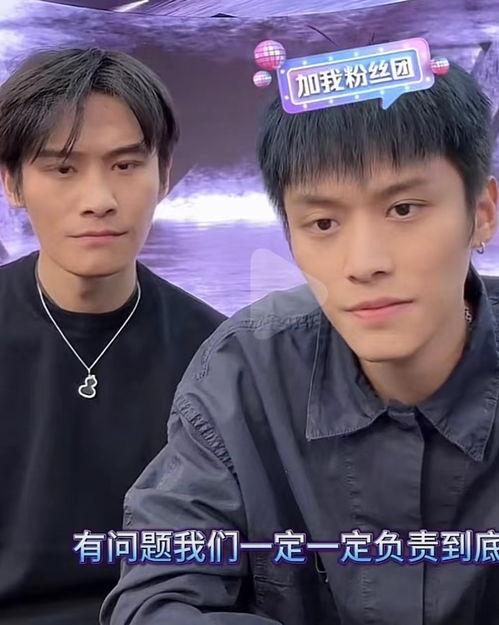 小杨哥最新消息爆料,揭秘娱乐圈最新动态