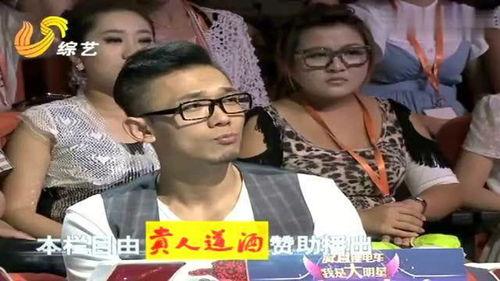 我是大明星最搞笑一期,笑料连连，笑翻全场！