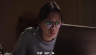 av剧情是咒语,一场禁忌的AV剧情揭秘