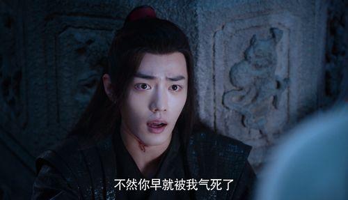 免费观看陈情令47集,揭秘剧情高潮，精彩瞬间不容错过！