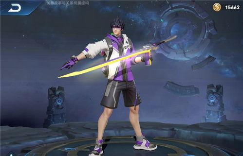 伽罗太华小妲己爆料视频,伽罗太华小妲己爆料视频背后的惊人真相