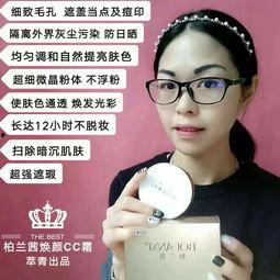 明星用自己代言的产品,璀璨星光下的品质见证