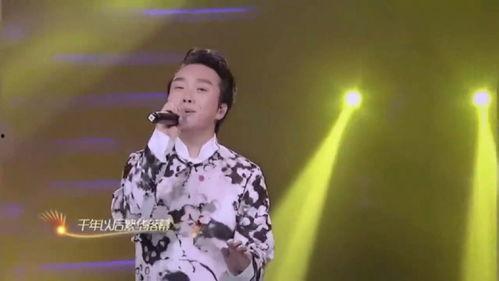 李玉刚歌曲视频,穿越时空的歌声，唤醒心灵深处的故事