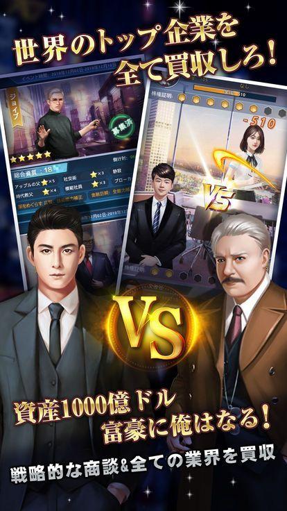 社长推荐 无码 下载