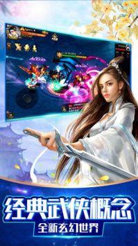 丝袜射小说 迅雷下载,激情四溢的丝袜诱惑，独家资源迅雷下载