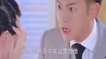 背妻德手机在线播放