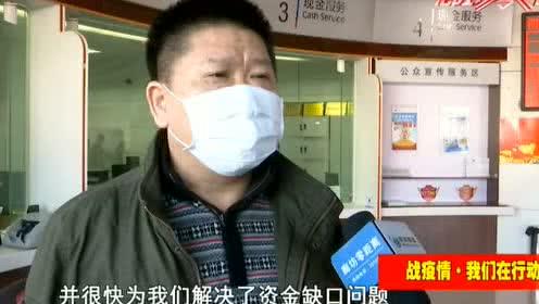 廊坊男孩爆料新闻视频大全