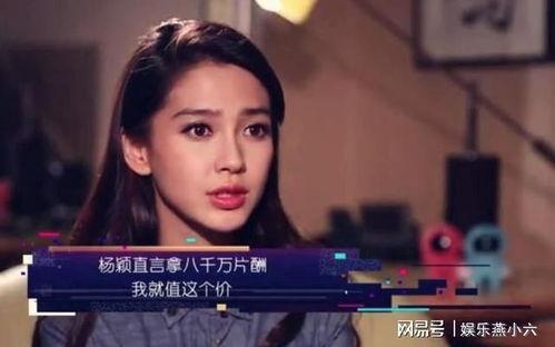 明星2p验证,隐私保护与身份认证的完美融合