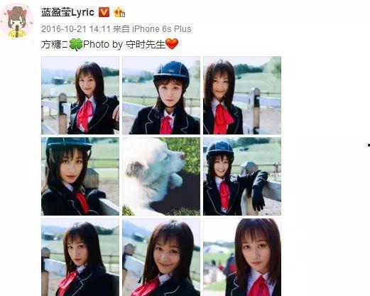 蓝盈莹曹骏爆料了吗视频,背后真相曝光