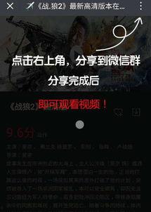 av网站更新紧急通知,用户需立即采取行动