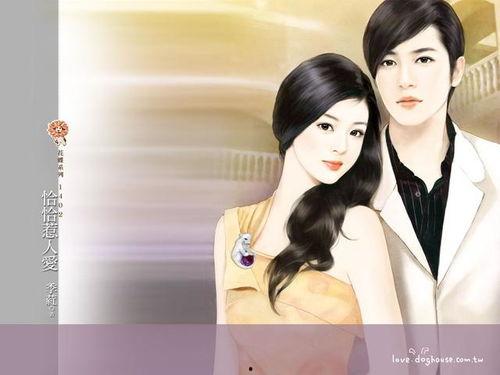 娱乐圈资深吃瓜人小说,揭秘明星背后的秘密与真相