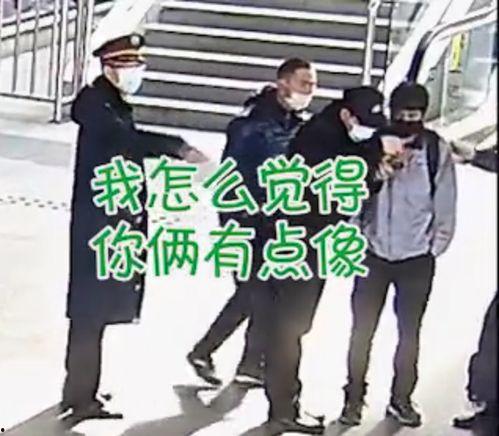 娱乐718.吃瓜警察网