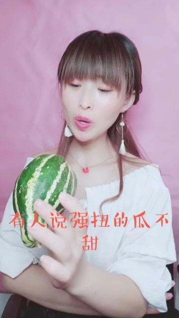 吐槽娱乐吃瓜酱