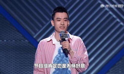 娱乐吃瓜君庞博